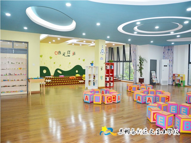 18ad06a48a0a4c0fa71abcaec6d26783.JPG