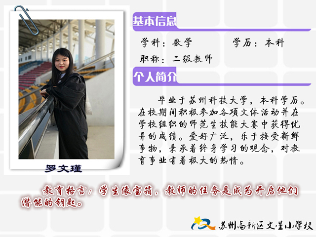 7cbe95d4d9d04844a81086bbc9809615.jpg