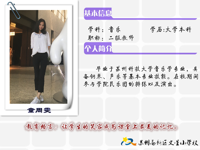 b6f1e7beb5444078961bcd67e7790818.jpg