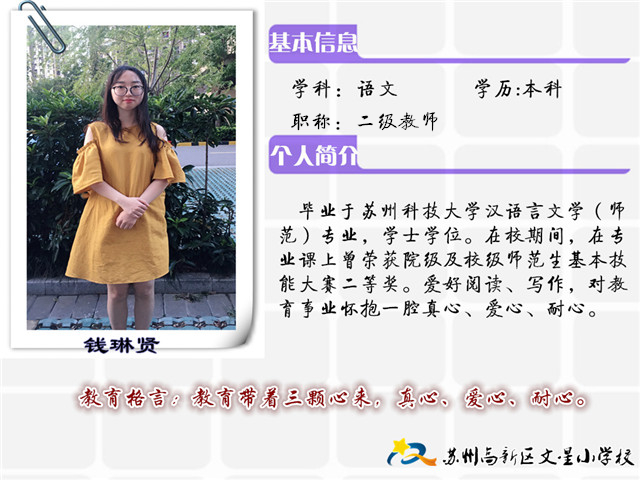 e55840f9fa7946be924d99d8a3c08ad0.jpg