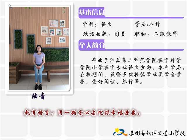 fc542bb1c02e45069c5d6172edbbcfd6.jpg