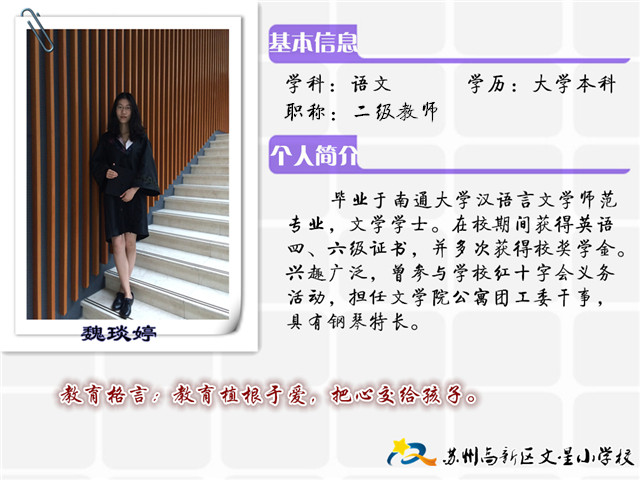 aa73bf755bf446d49c6ef901178cddfa.jpg