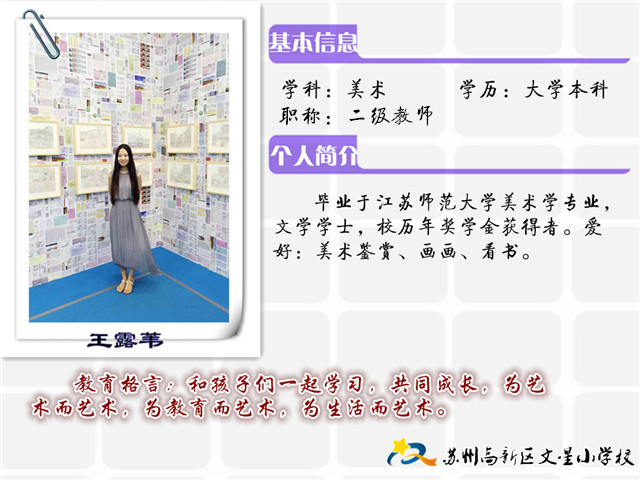 aa7c1acf86db4379a31fe82f2500066f.jpg