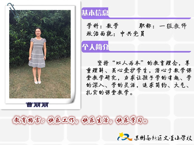fcff2a52a2b54fe7ad54cbdc48fc9af5.jpg