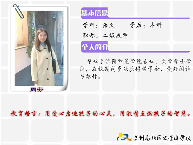 0bd9aef8071b4d94a37b3ea535cec409.jpg