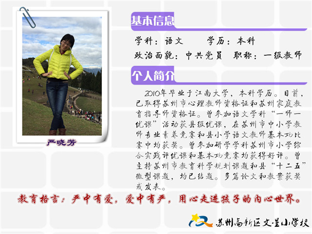 492d90ae0cb94dbcad2a8831f97eb5b4.jpg
