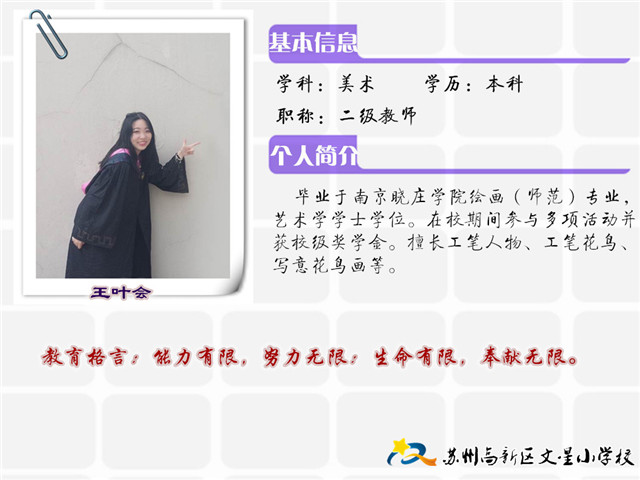 ca9fd47357dc409d8adedb6e4ccda92b.jpg