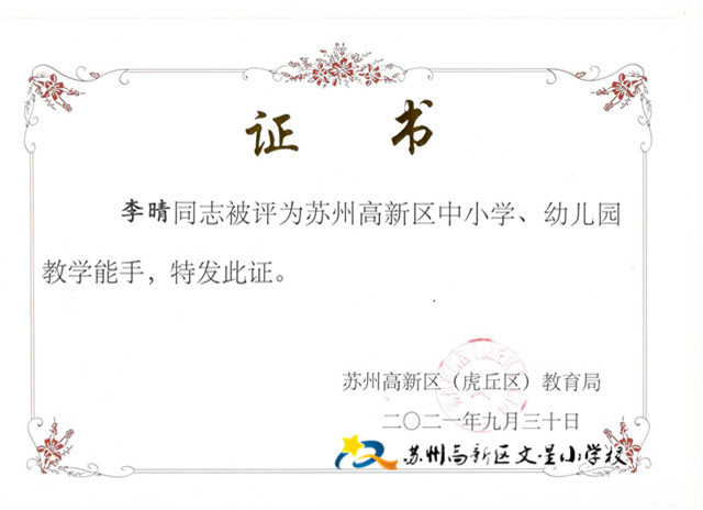 fe446746bd074001a18c7421fb553fce.jpg