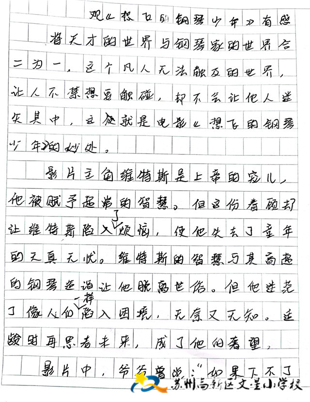 1c490ebbce5246b9803e5cc49e3ac856.jpg 1c490ebbce5246b9803e5cc49e3ac856.jpg