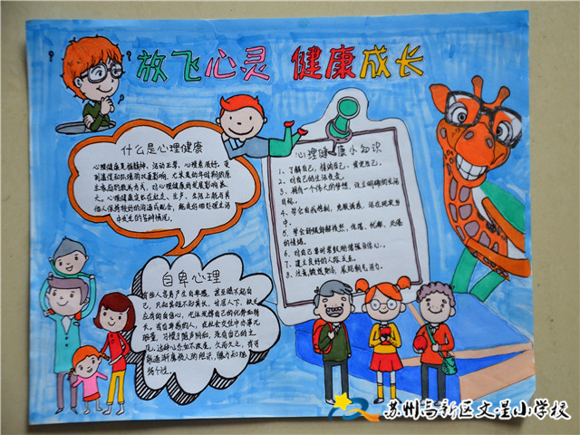 58c8dbe3fe874aa691d3e49e6a259c33.jpg 58c8dbe3fe874aa691d3e49e6a259c33.jpg