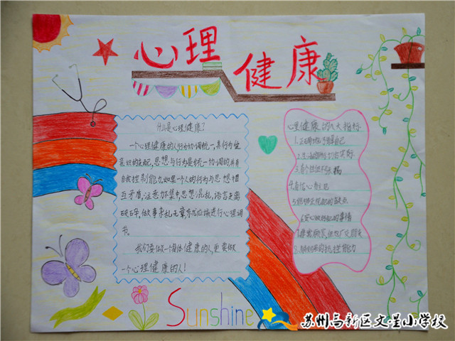 e2848be04fee42b18ea94118c6ad022b.jpg e2848be04fee42b18ea94118c6ad022b.jpg