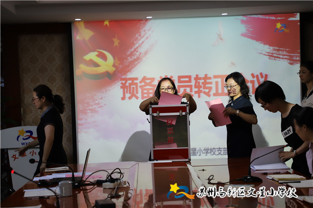 aee26ec7e0df43d89d43dd08b94fa267.JPG
