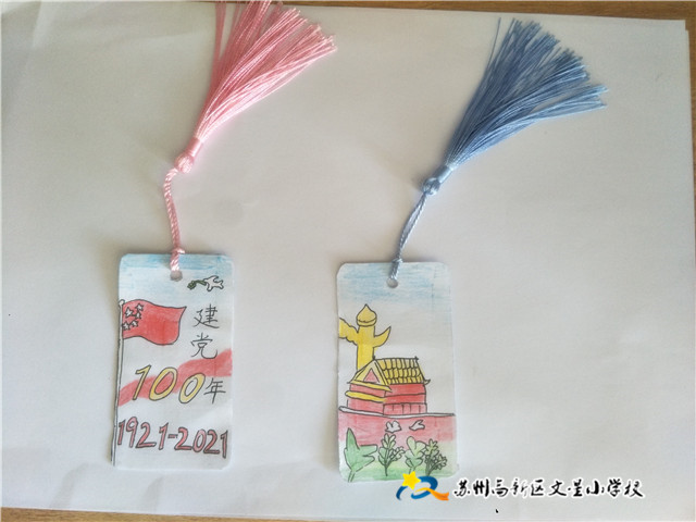 af2e04c94bf14cb9b42882fe749fb279.jpg af2e04c94bf14cb9b42882fe749fb279.jpg