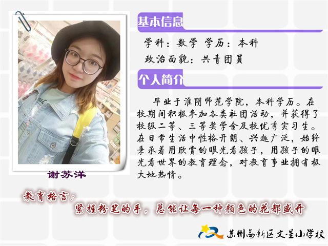 4cdea495bf4a43e2b205bab3a1c7a03d.jpg