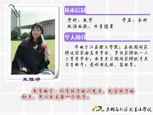 6519b6aff6e244dd8ff0fc6cf88b0913.jpg