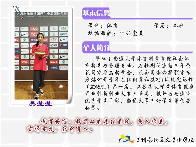 9ace49ce1e884bb3ae483d37baa50017.jpg