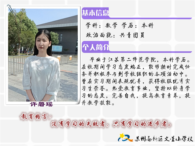 bd305a94f7f049f5acbe470390a53c43.jpg