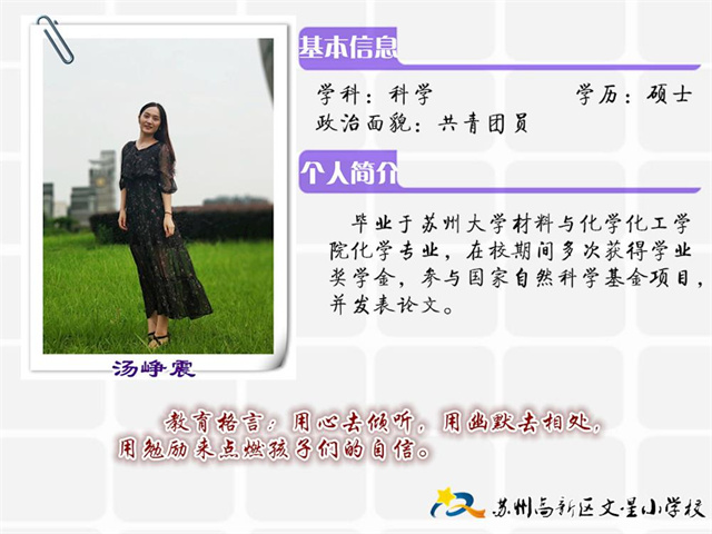 c150aab0c0db4cee9c482cb49be9c069.jpg
