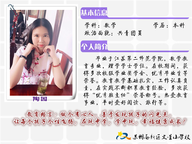 d4dc927c48864b3ebedd0f2b0be2a718.jpg