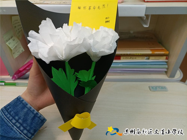 四年级家长文/陆青作为新时代少年,我们要将烈士精神融入我们的血脉