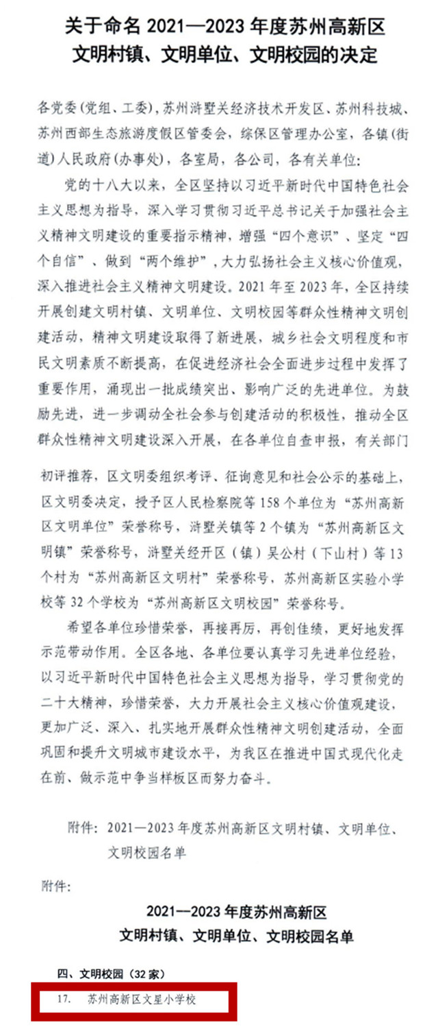 ab2ed55d2dc641958157f7b09319124f.jpg