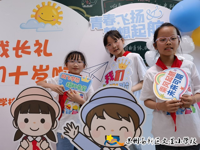b64780abbc954981ba5db5675bd61584.jpg
