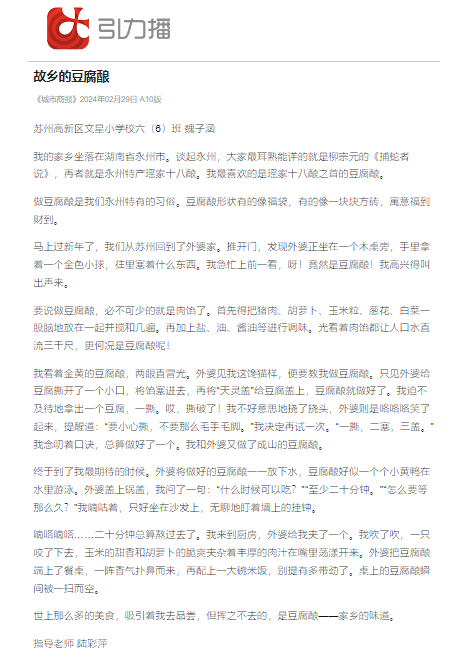 3aafdbdf519b422eb9f2ecef553e3e76.png