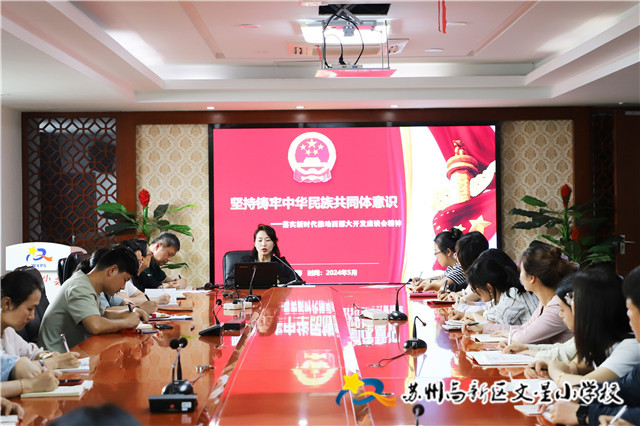 c825388a24a249899a652dd148e11c38.JPG