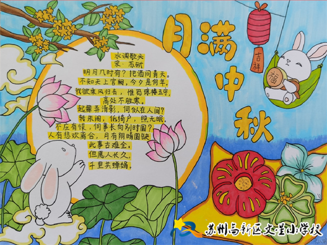 04c3edd324eb46f7a8287a62a028c3e3.jpg 04c3edd324eb46f7a8287a62a028c3e3.jpg