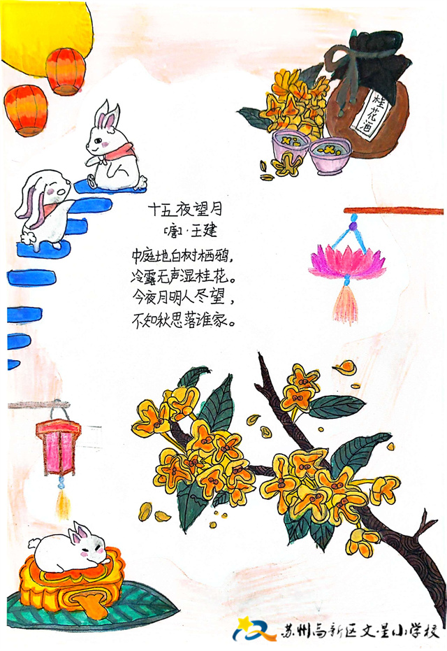 234b468582a94094a310c5bbdc0cd69a.jpg 234b468582a94094a310c5bbdc0cd69a.jpg