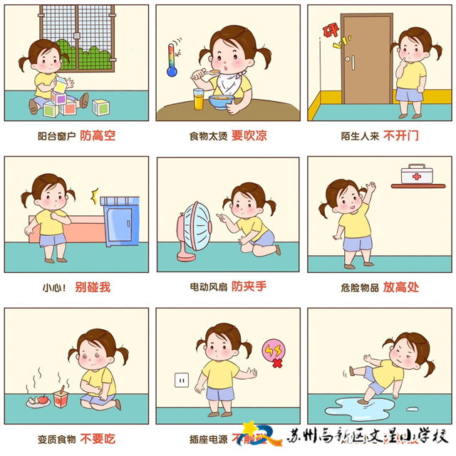 6c30723a1b954de1851c044bd6f9713d.jpg 6c30723a1b954de1851c044bd6f9713d.jpg
