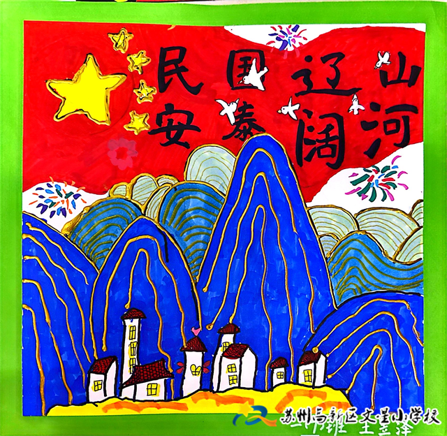 c04324db75284939a******469d68e169.png c04324db75284939a******469d68e169.png