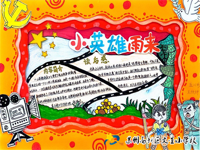 cab75392b5574478b407120537e45b4a.jpg cab75392b5574478b407120537e45b4a.jpg