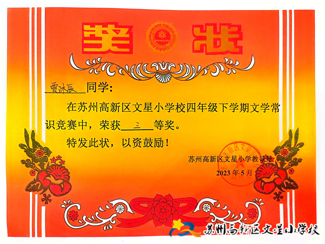 0e74abc43bef4a238a09f1014cb5d2d3.jpg 0e74abc43bef4a238a09f1014cb5d2d3.jpg