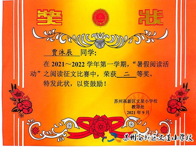 14eb8eb0bcc242b59b3fbfdd4a57b646.jpg 14eb8eb0bcc242b59b3fbfdd4a57b646.jpg
