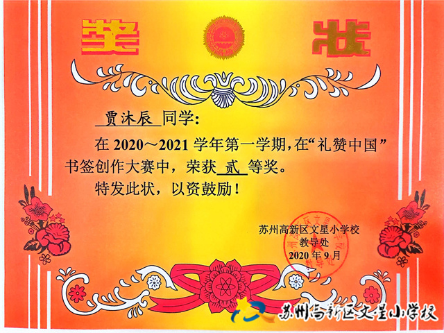 3a517f01d2e84bacad5808ecbfc764be.jpg 3a517f01d2e84bacad5808ecbfc764be.jpg