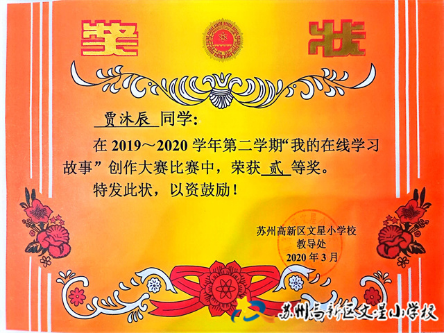 4226cfc5f4f54b2cb7a4ae8cfcc95852.jpg 4226cfc5f4f54b2cb7a4ae8cfcc95852.jpg