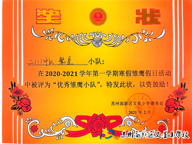 4b4400a407d3423d968ecc556cb5b6c6.jpg 4b4400a407d3423d968ecc556cb5b6c6.jpg