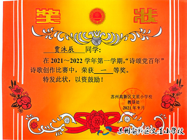 6510d6a5cb644399b10cf96c6c06ebea.jpg 6510d6a5cb644399b10cf96c6c06ebea.jpg