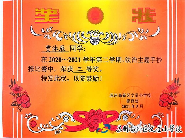 8bb5d6be635e4d2cb4631e60ab6bc25a.jpg 8bb5d6be635e4d2cb4631e60ab6bc25a.jpg
