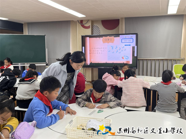 97a824db41e244e582f3c18c182e4195.png 97a824db41e244e582f3c18c182e4195.png