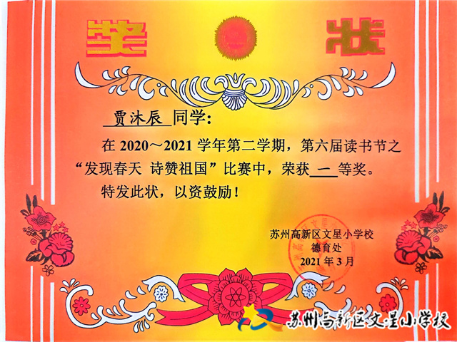 a9c3ae4d42934dcda4eddedeb79ba183.jpg a9c3ae4d42934dcda4eddedeb79ba183.jpg