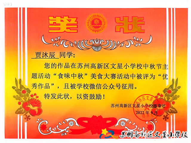 ada74d56be1747fa83ead7fd903218b0.jpg ada74d56be1747fa83ead7fd903218b0.jpg