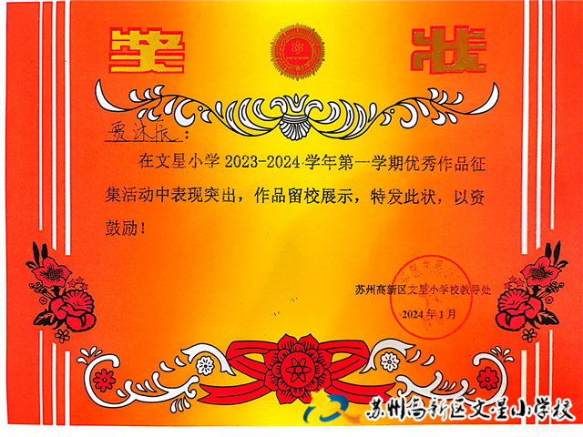 b5b08527a3f343f1b90a957fb50b1306.jpg b5b08527a3f343f1b90a957fb50b1306.jpg