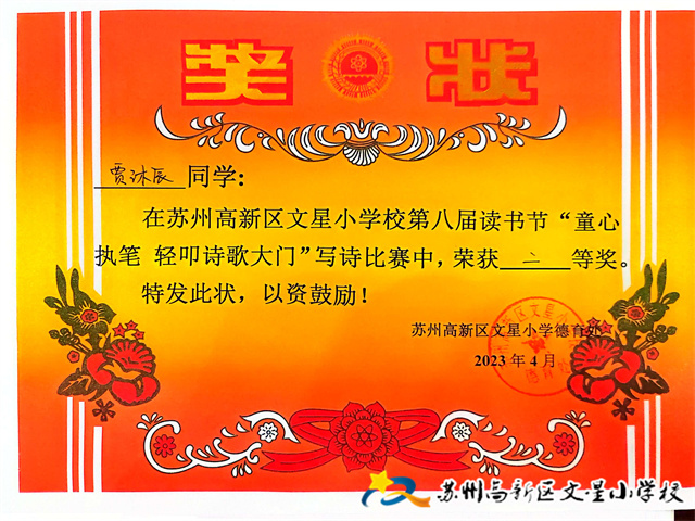 beb98084289e4088adc6d6c3666ee824.jpg beb98084289e4088adc6d6c3666ee824.jpg