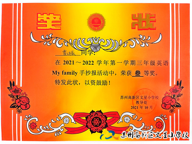 c85a936f769444dd93d50e4d771482f3.jpg c85a936f769444dd93d50e4d771482f3.jpg