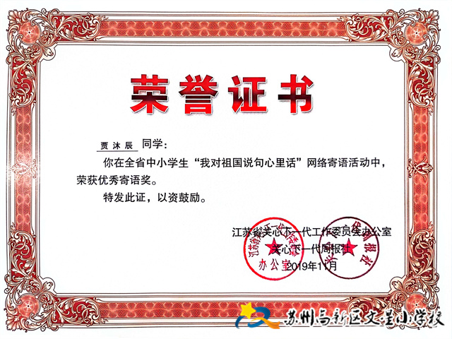 cd644a454cc549cf96349d8f******132.jpg cd644a454cc549cf96349d8f******132.jpg