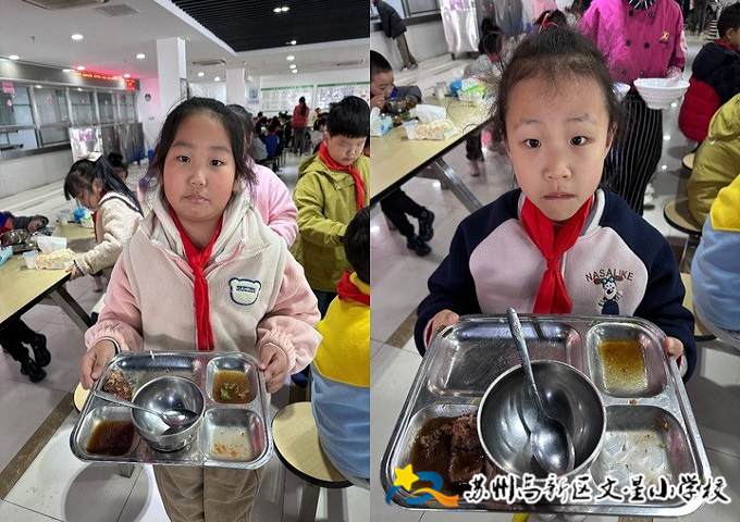 eae71310f9234fd9a63be9b05b36aeb4.jpg