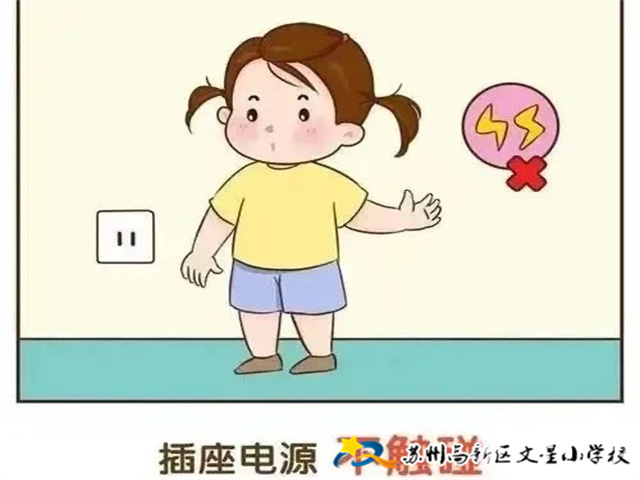 f5768fde39b54b82827caf01a6154c1c.jpg f5768fde39b54b82827caf01a6154c1c.jpg