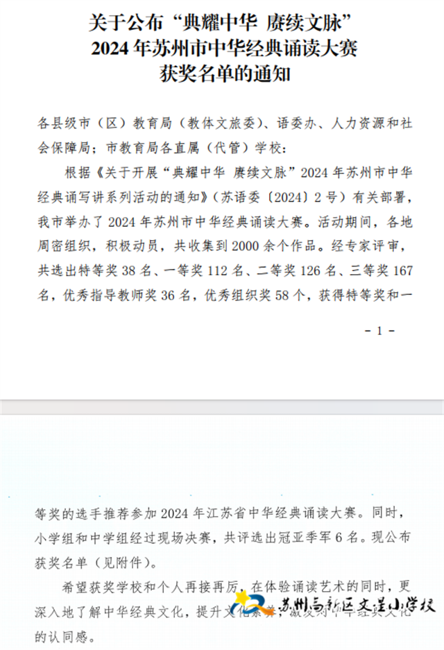 88a4abd87c3847dd84bd2a9161a4bd8f.png 88a4abd87c3847dd84bd2a9161a4bd8f.png